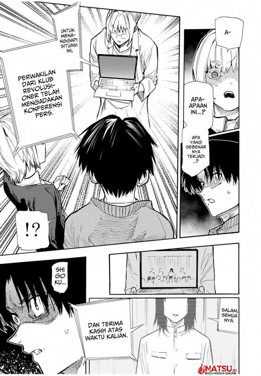 juujika-no-rokunin - Chapter: 157