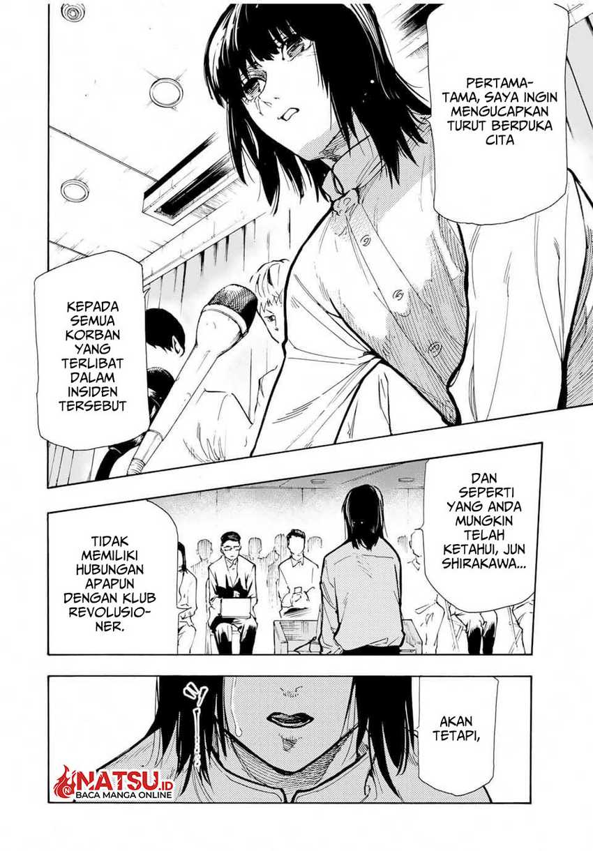 juujika-no-rokunin - Chapter: 157