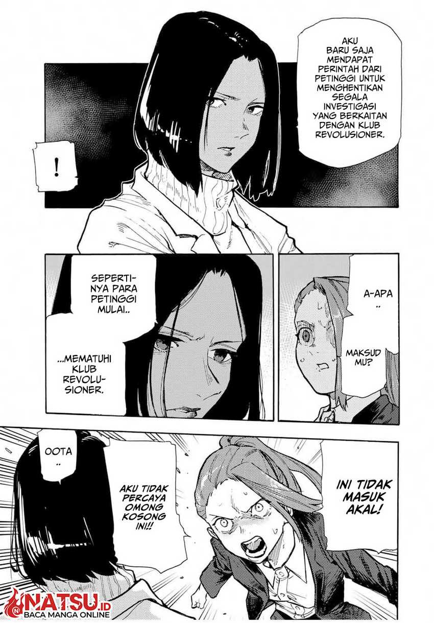 juujika-no-rokunin - Chapter: 157