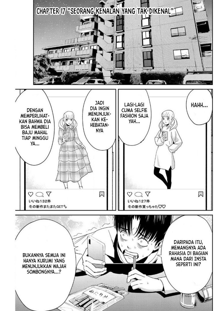 fukushuu-no-kyoukasho - Chapter: 17