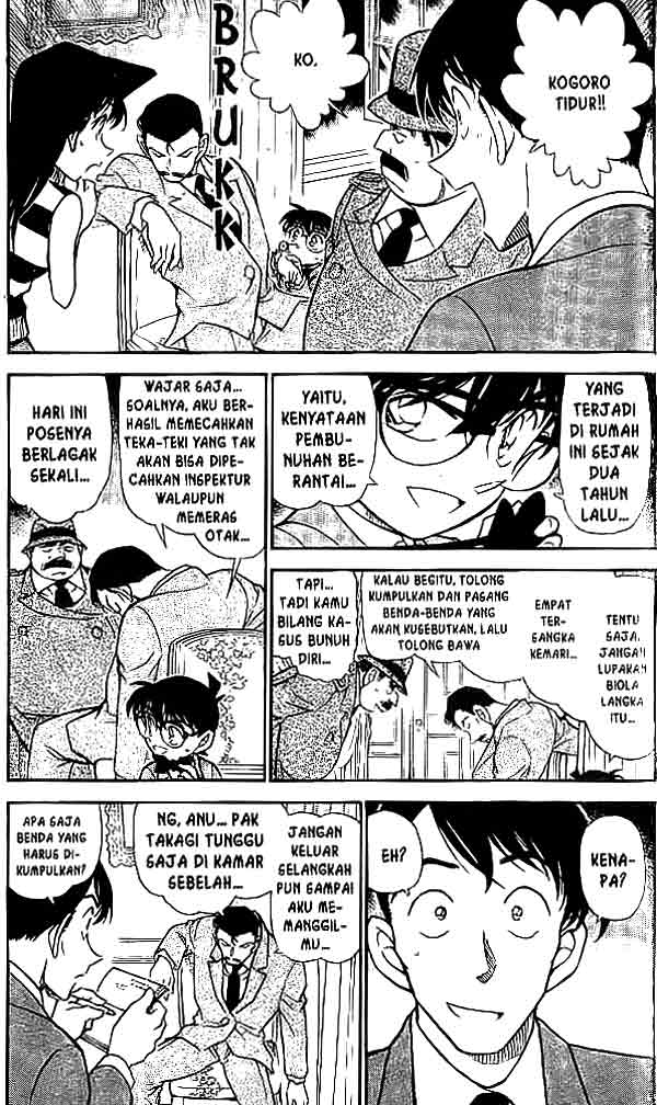 detective-conan - Chapter: 474