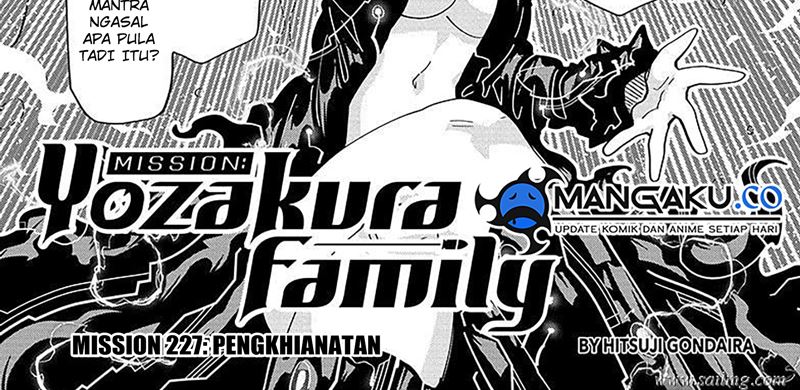 mission-yozakura-family - Chapter: 227