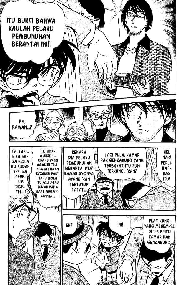 detective-conan - Chapter: 474