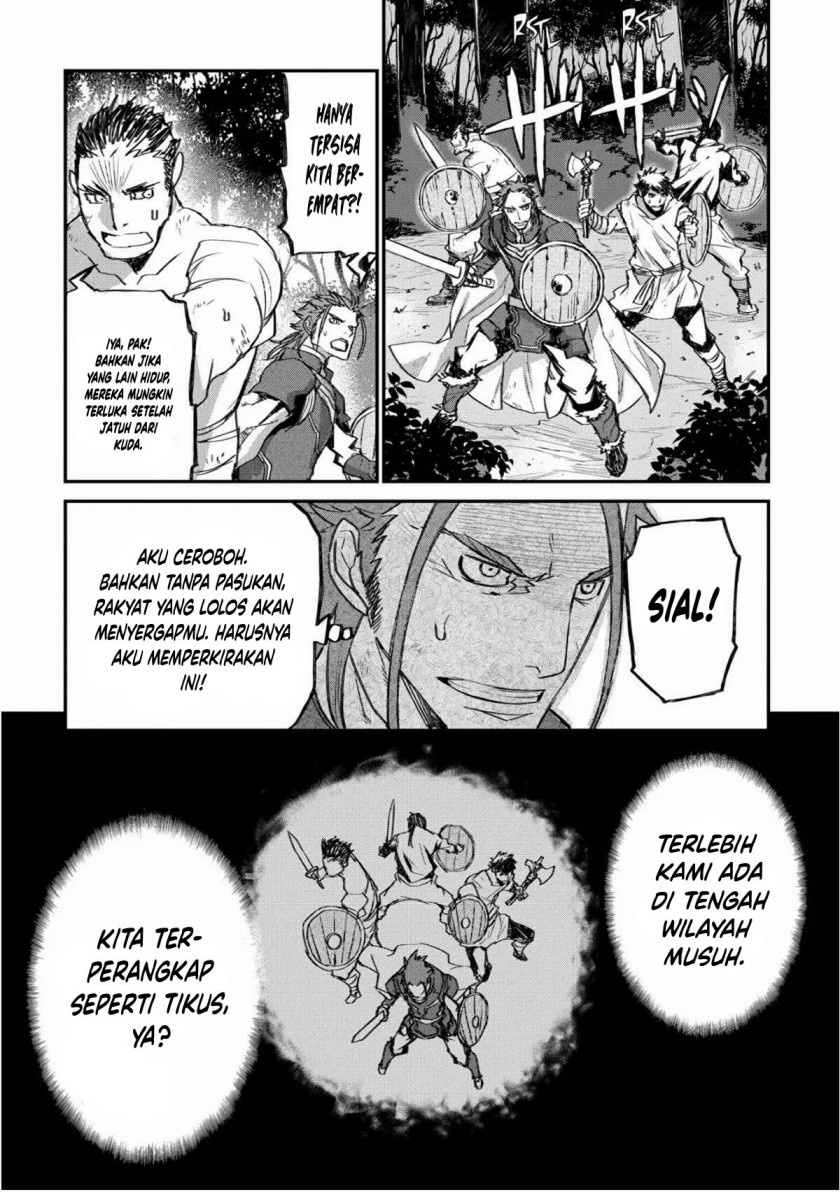 lion-coeur-senki - Chapter: 29