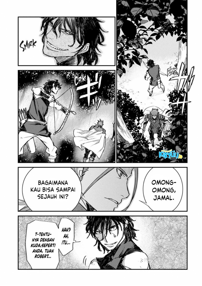 lion-coeur-senki - Chapter: 29