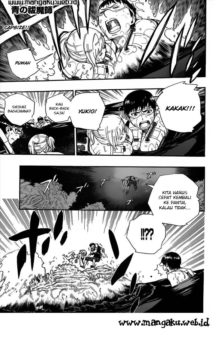 ao-no-exorcist - Chapter: 36