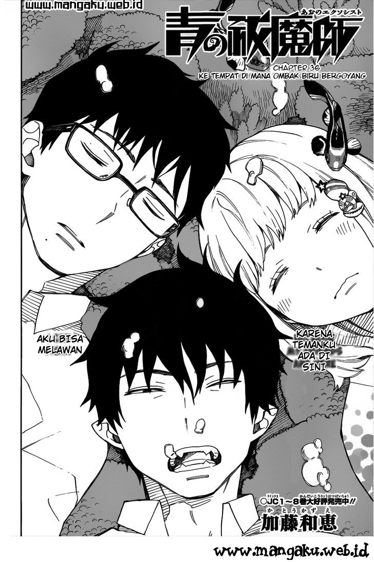 ao-no-exorcist - Chapter: 36