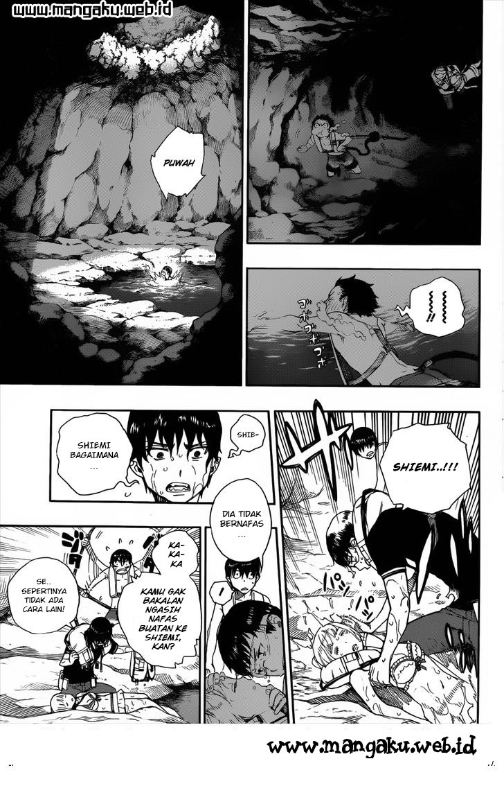 ao-no-exorcist - Chapter: 36