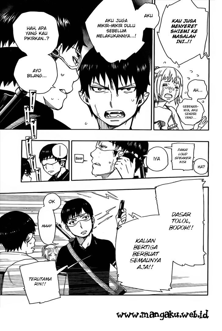 ao-no-exorcist - Chapter: 36