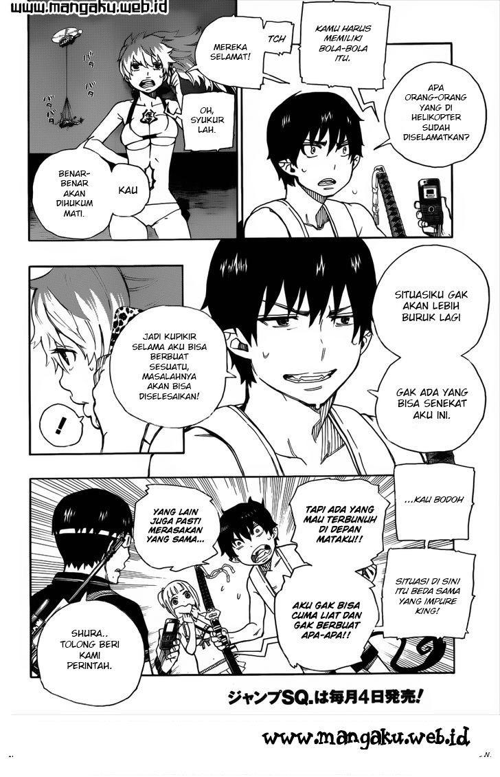 ao-no-exorcist - Chapter: 36