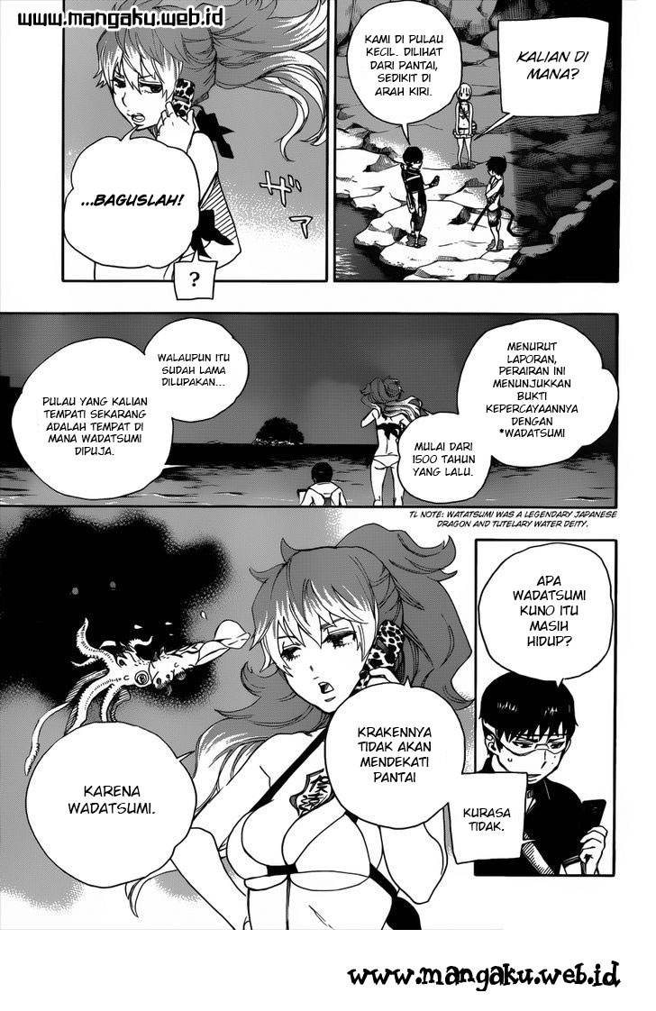 ao-no-exorcist - Chapter: 36