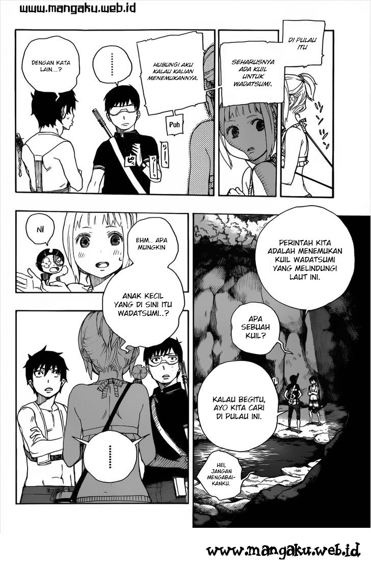 ao-no-exorcist - Chapter: 36