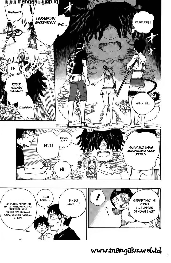ao-no-exorcist - Chapter: 36