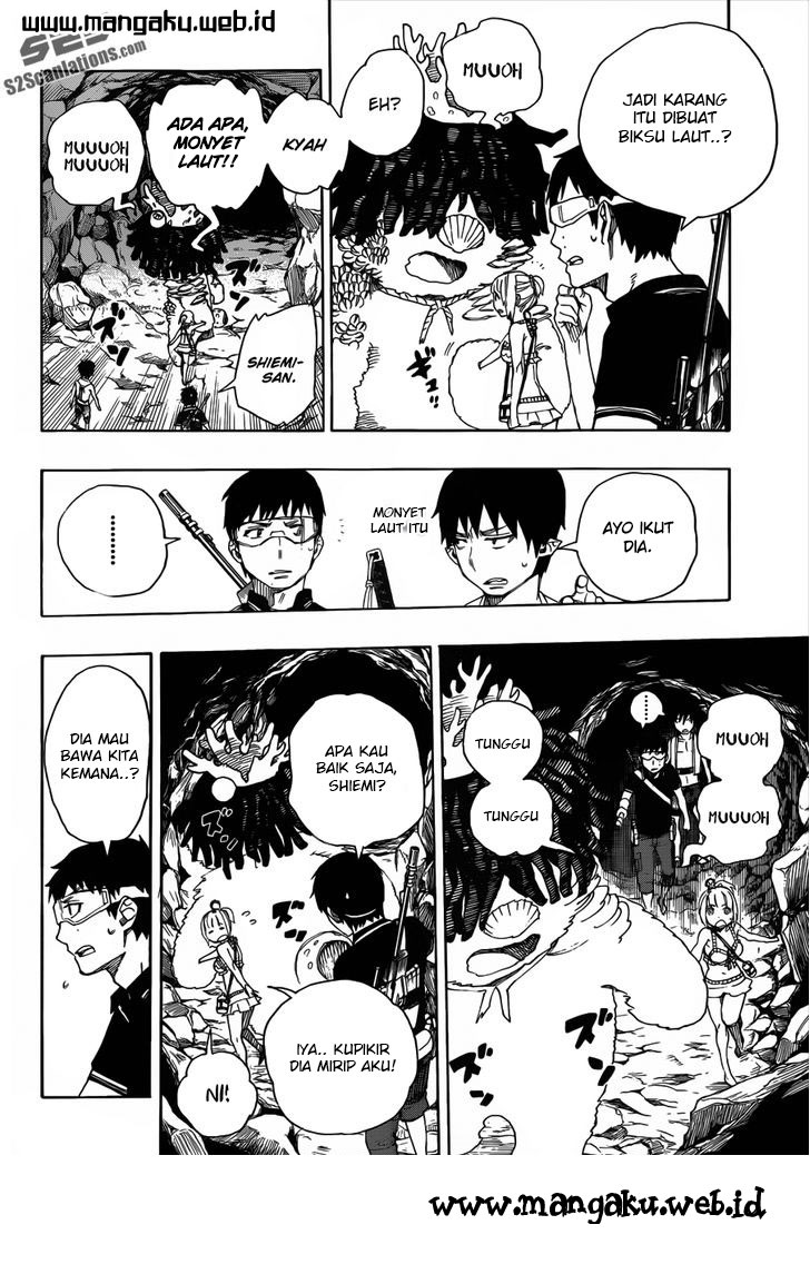 ao-no-exorcist - Chapter: 36
