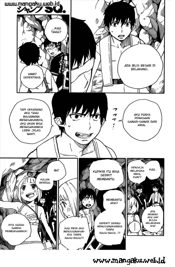 ao-no-exorcist - Chapter: 36