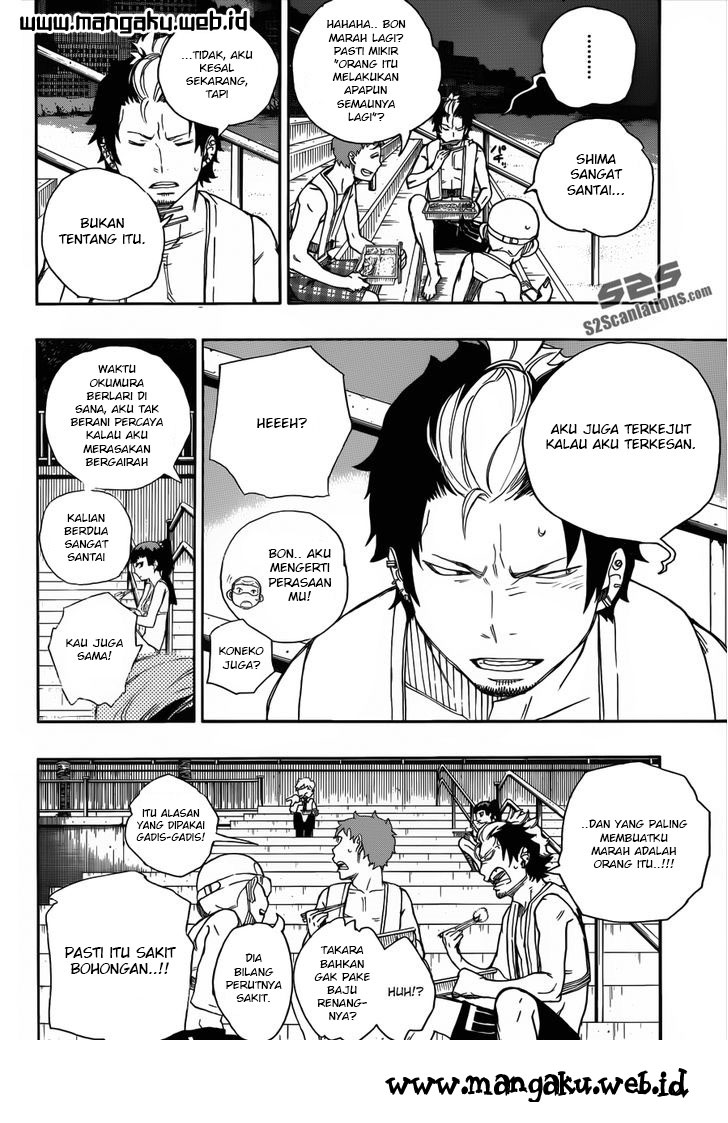 ao-no-exorcist - Chapter: 36