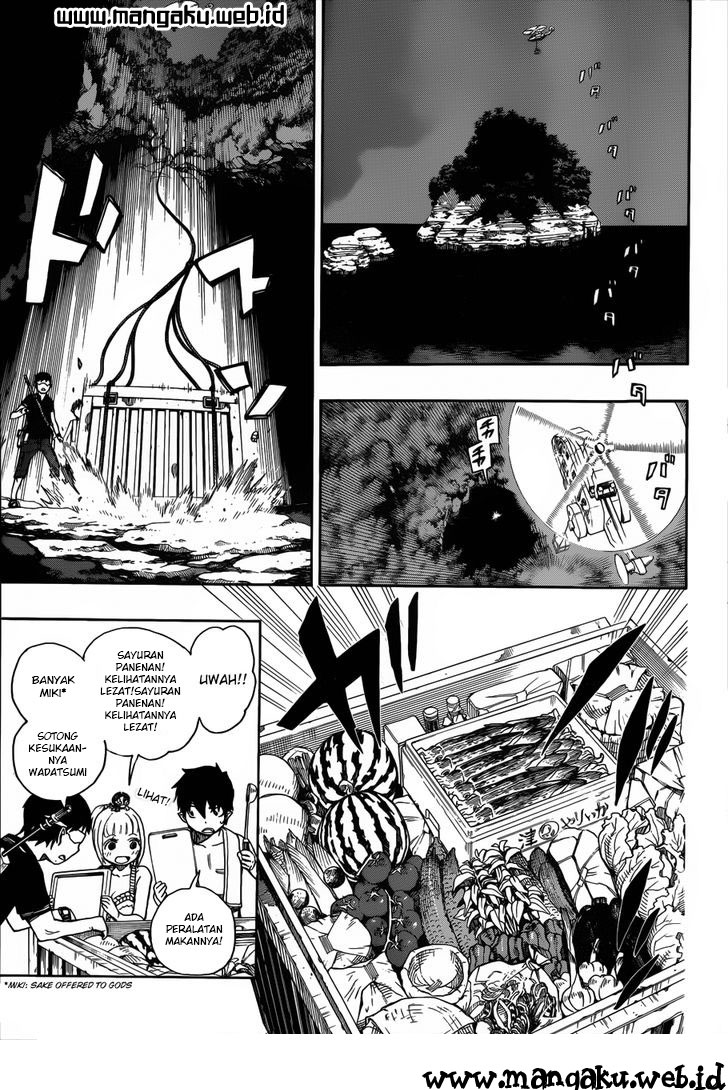 ao-no-exorcist - Chapter: 36