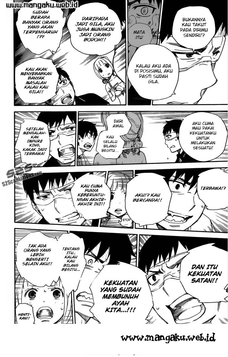 ao-no-exorcist - Chapter: 36