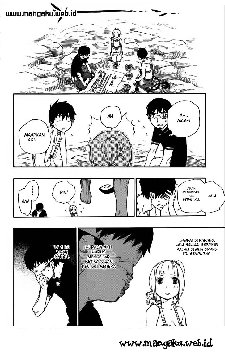 ao-no-exorcist - Chapter: 36