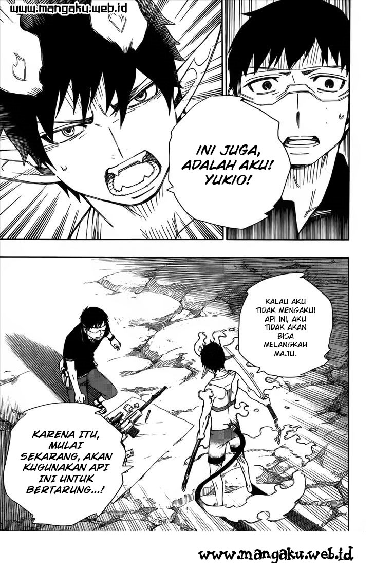 ao-no-exorcist - Chapter: 36