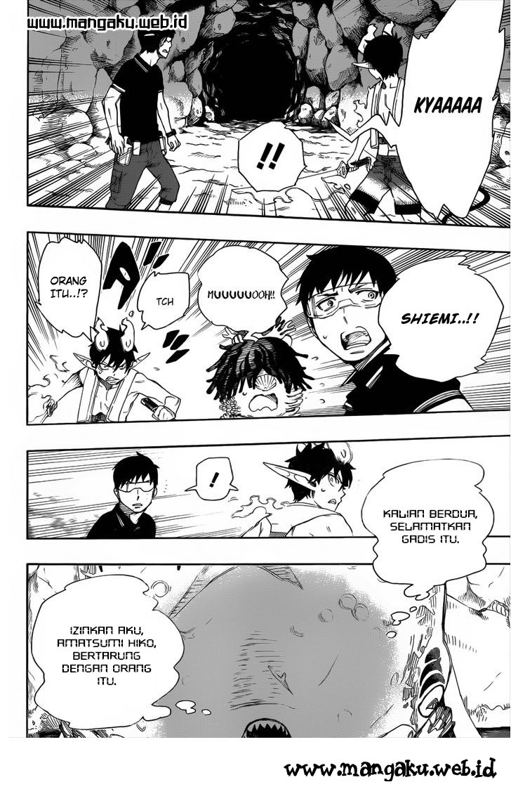 ao-no-exorcist - Chapter: 36