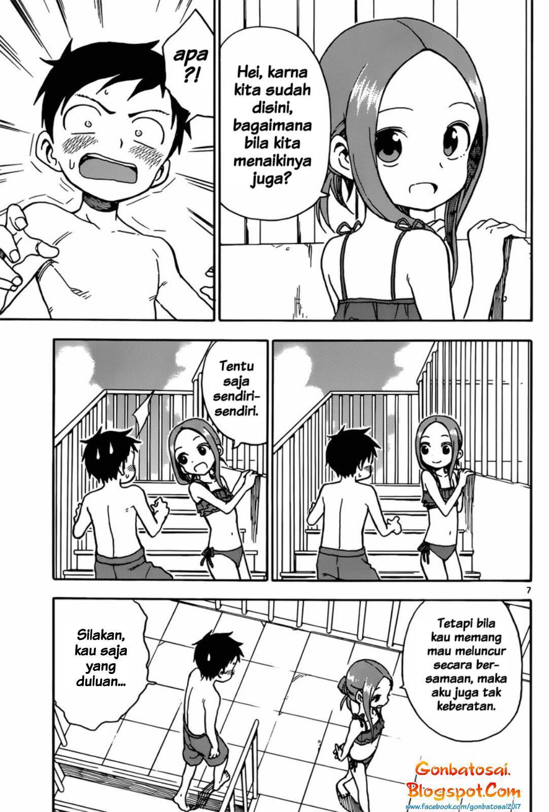 karakai-jouzu-no-takagi-san - Chapter: 59