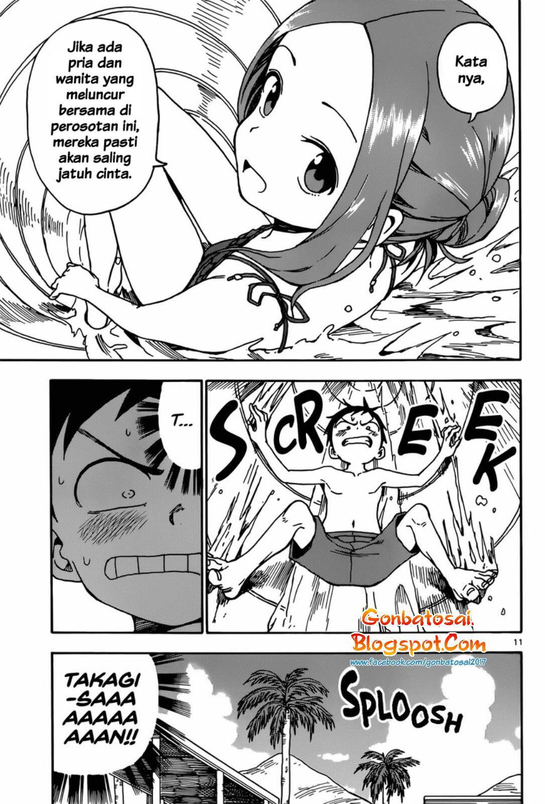 karakai-jouzu-no-takagi-san - Chapter: 59