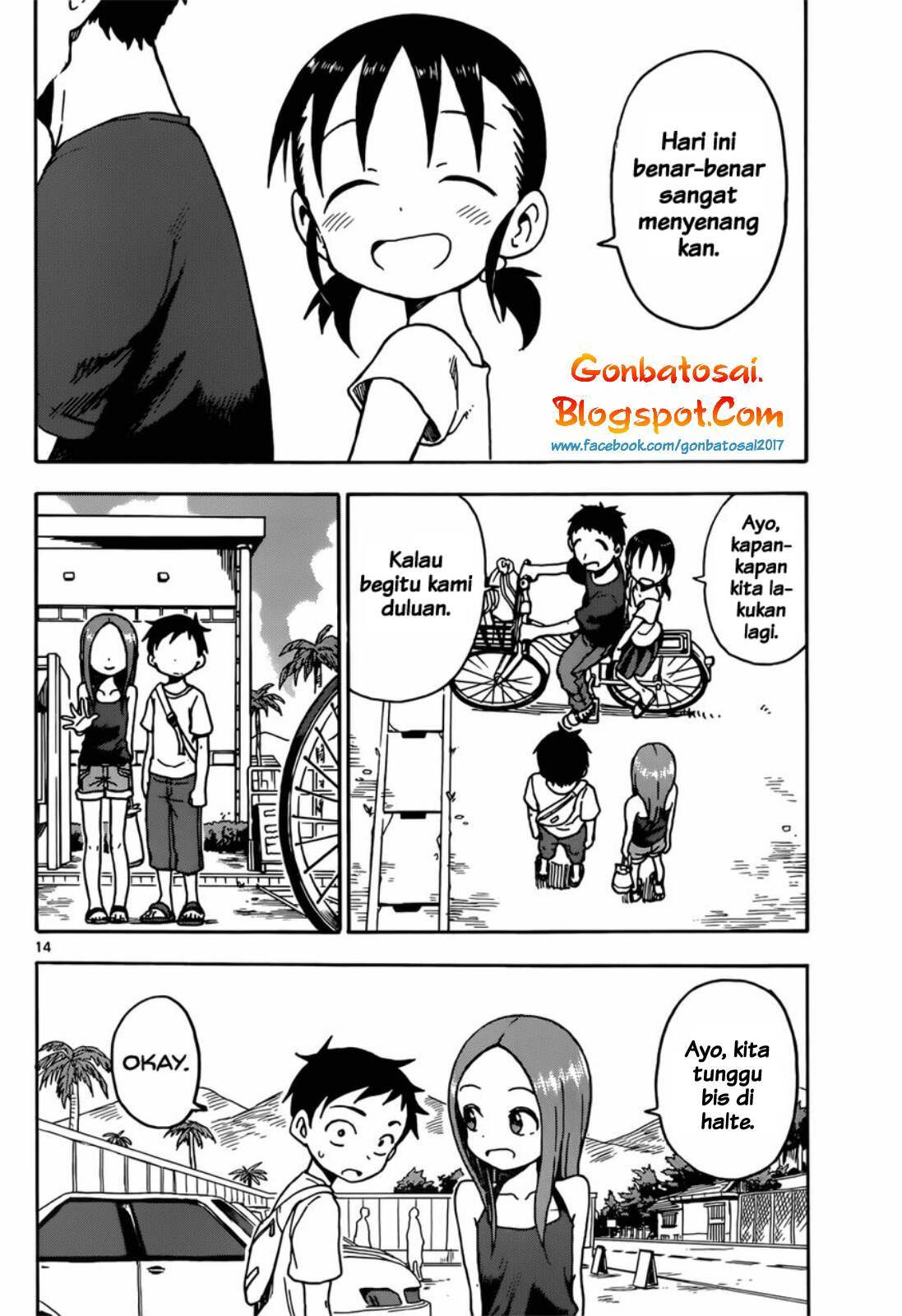 karakai-jouzu-no-takagi-san - Chapter: 59