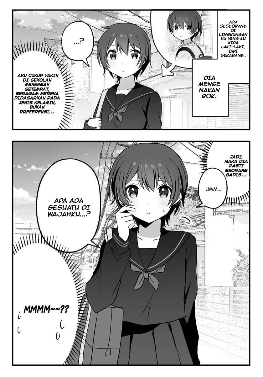 seibetsu-fumeina-chuusei-bokukko-to-onee-san - Chapter: 1