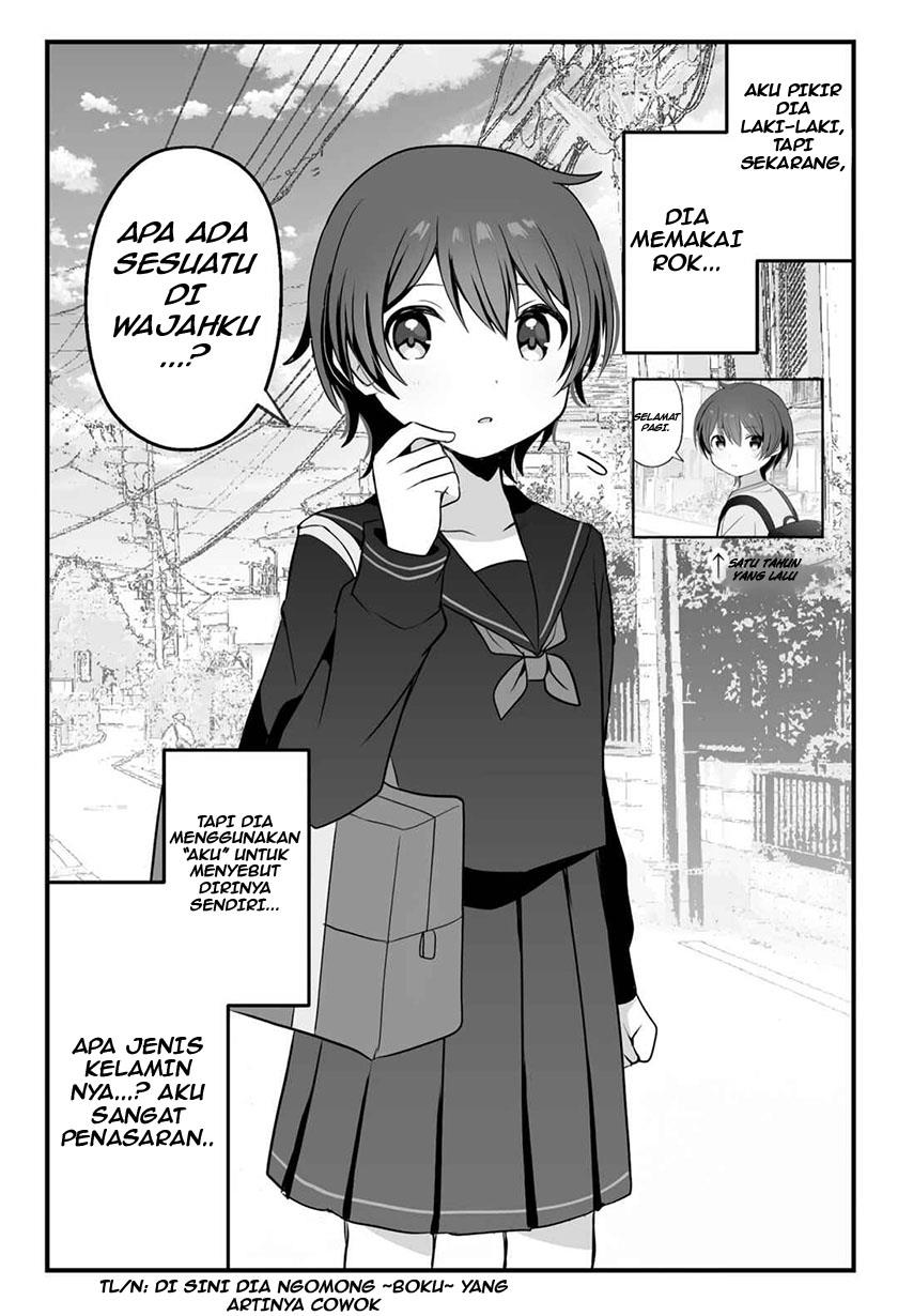 seibetsu-fumeina-chuusei-bokukko-to-onee-san - Chapter: 1