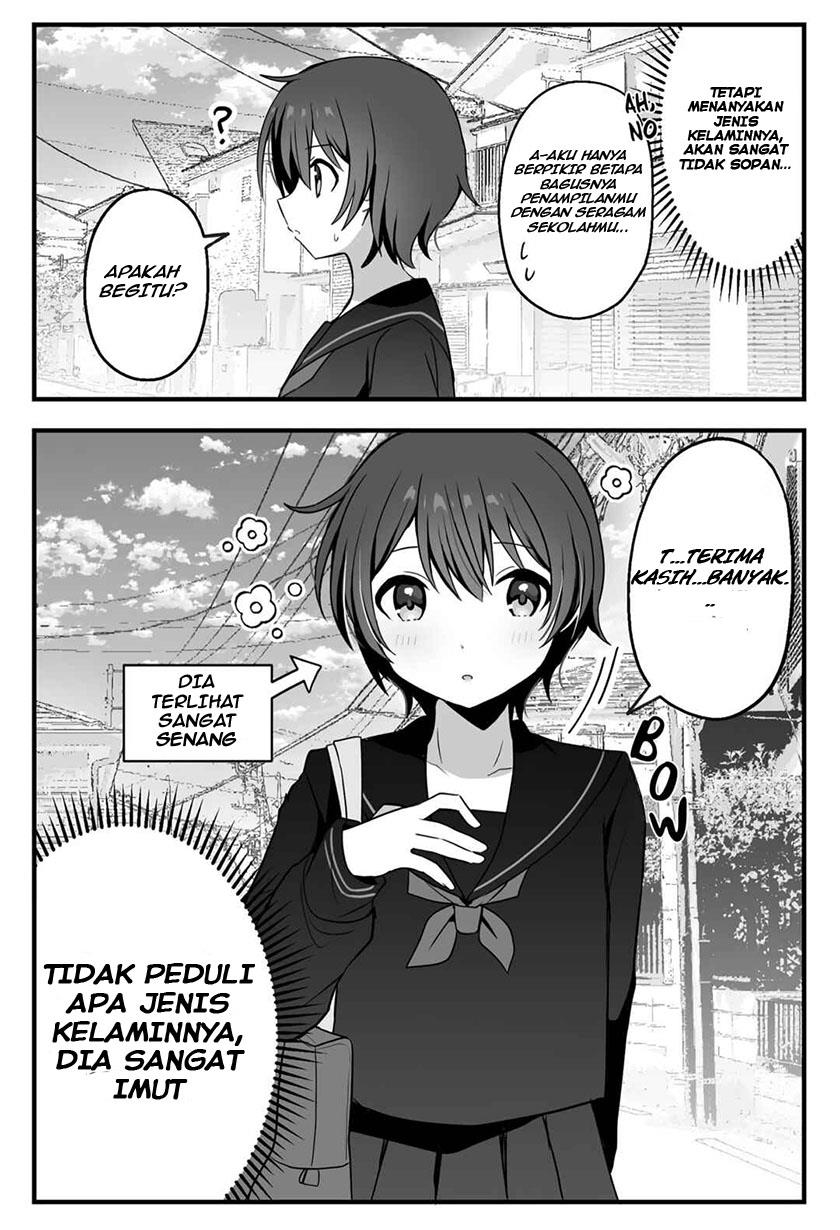 seibetsu-fumeina-chuusei-bokukko-to-onee-san - Chapter: 1