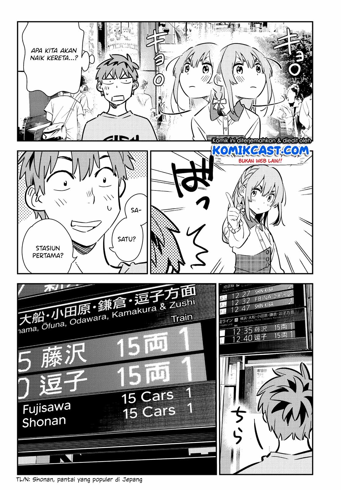 kanojo-okarishimasu - Chapter: 154