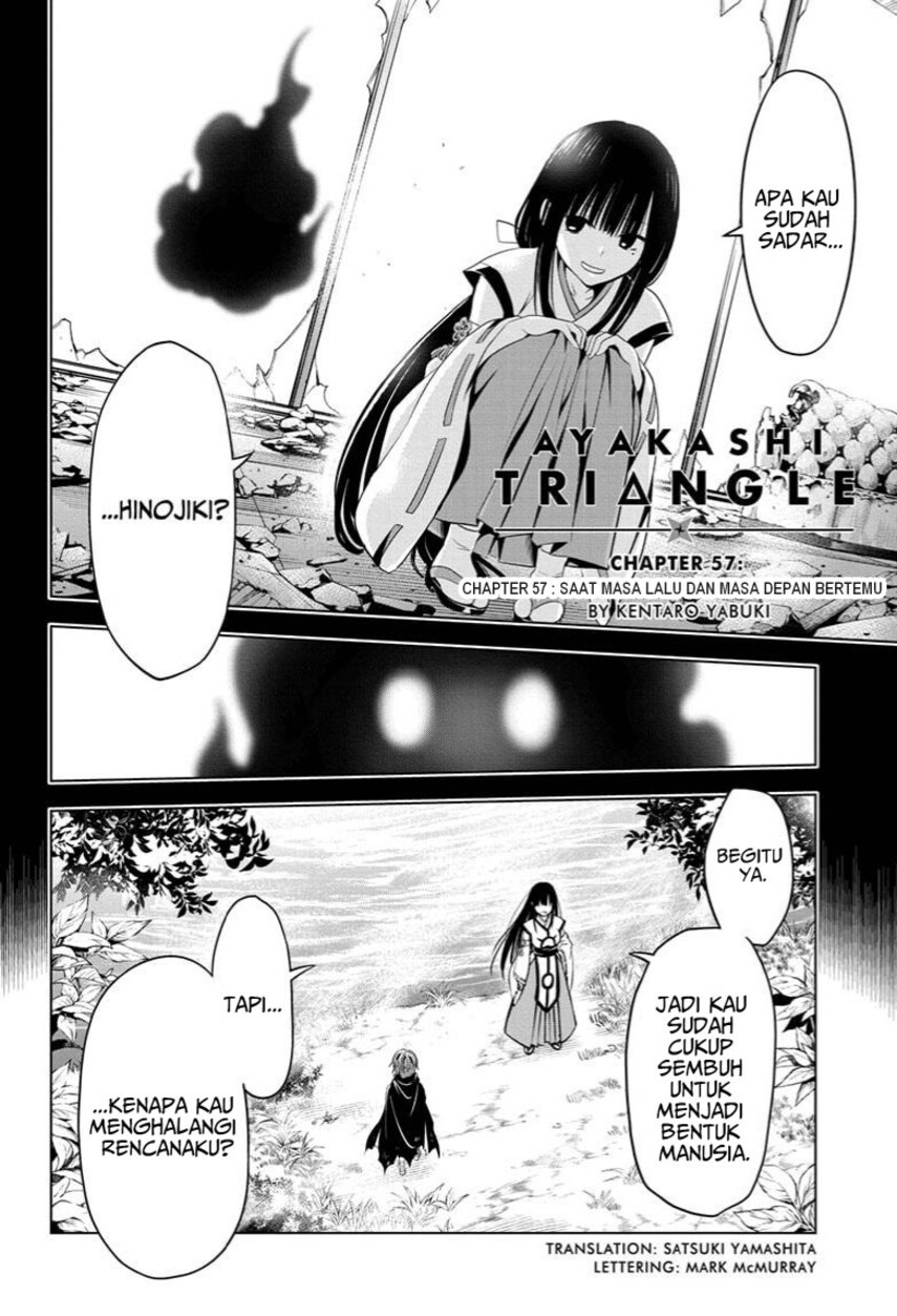 ayakashi-triangle - Chapter: 57