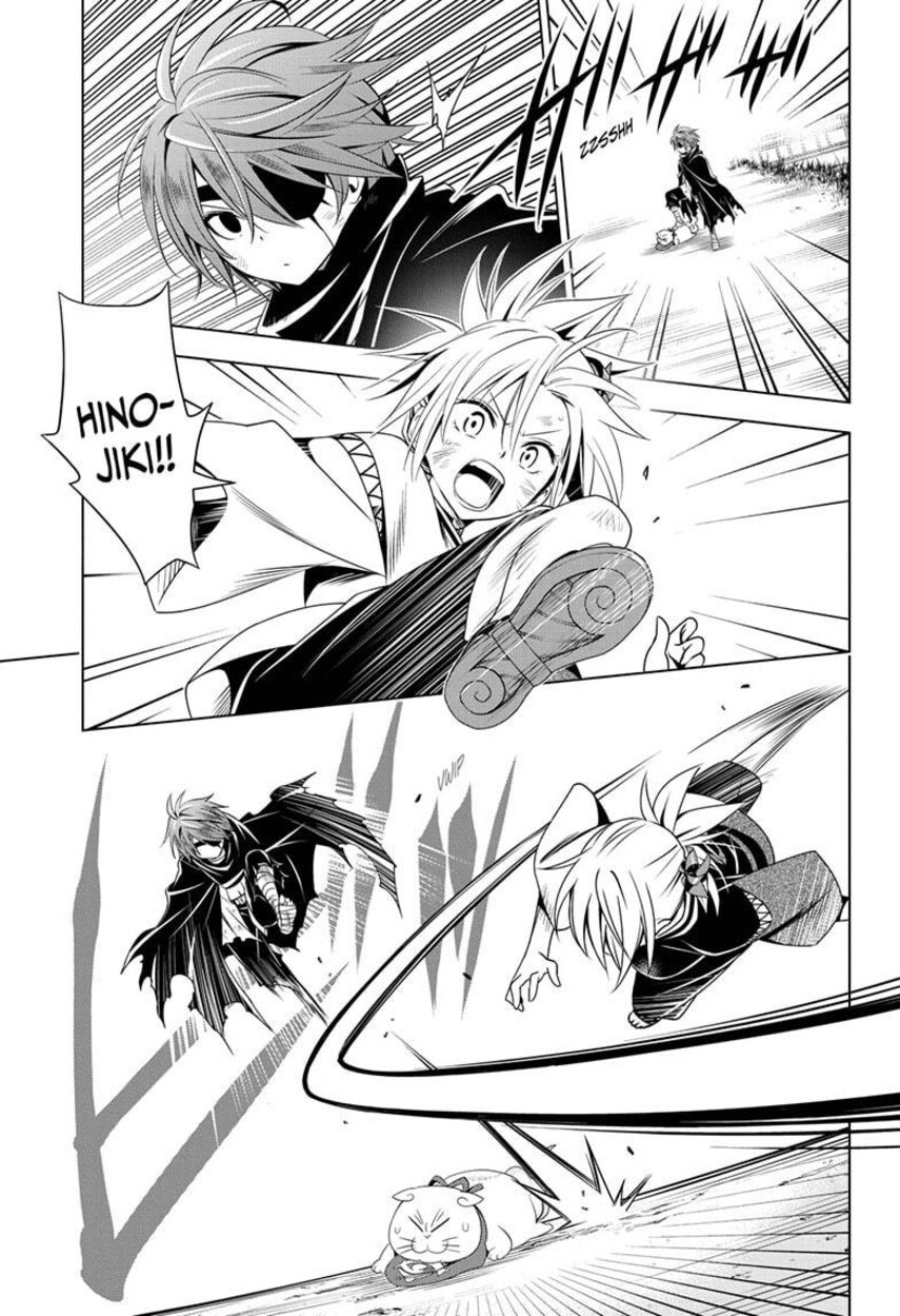 ayakashi-triangle - Chapter: 57