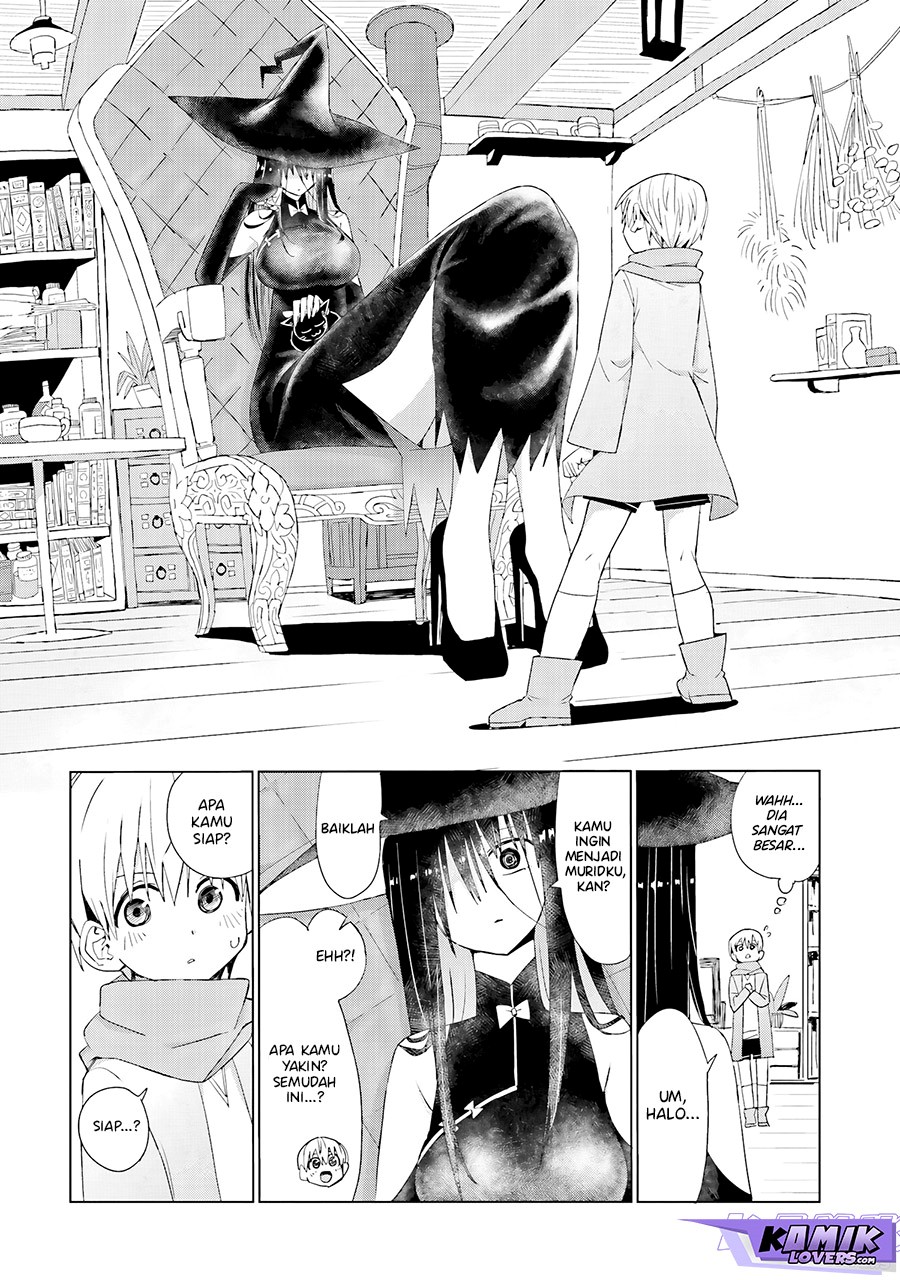 mahou-to-boku-to-dekkai-shishou - Chapter: 2