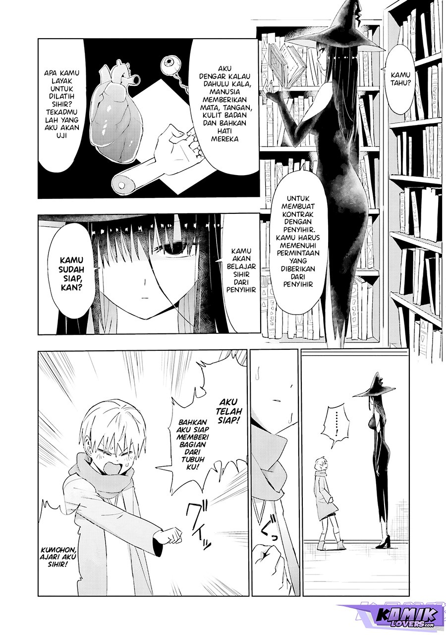 mahou-to-boku-to-dekkai-shishou - Chapter: 2