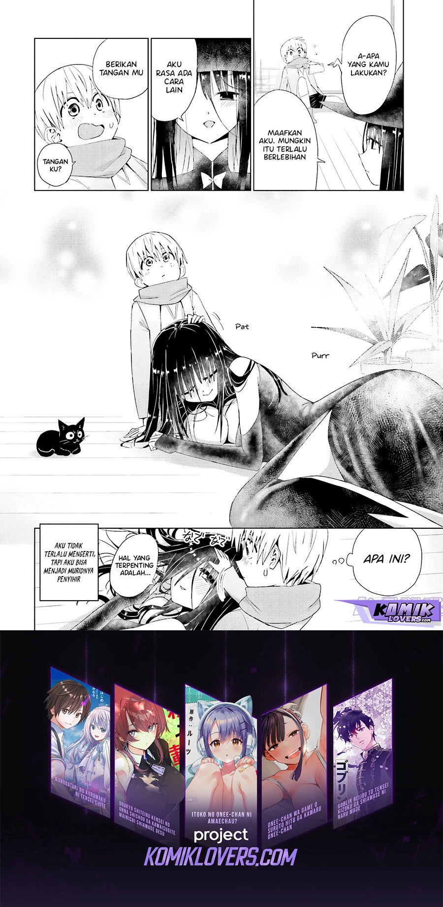 mahou-to-boku-to-dekkai-shishou - Chapter: 2