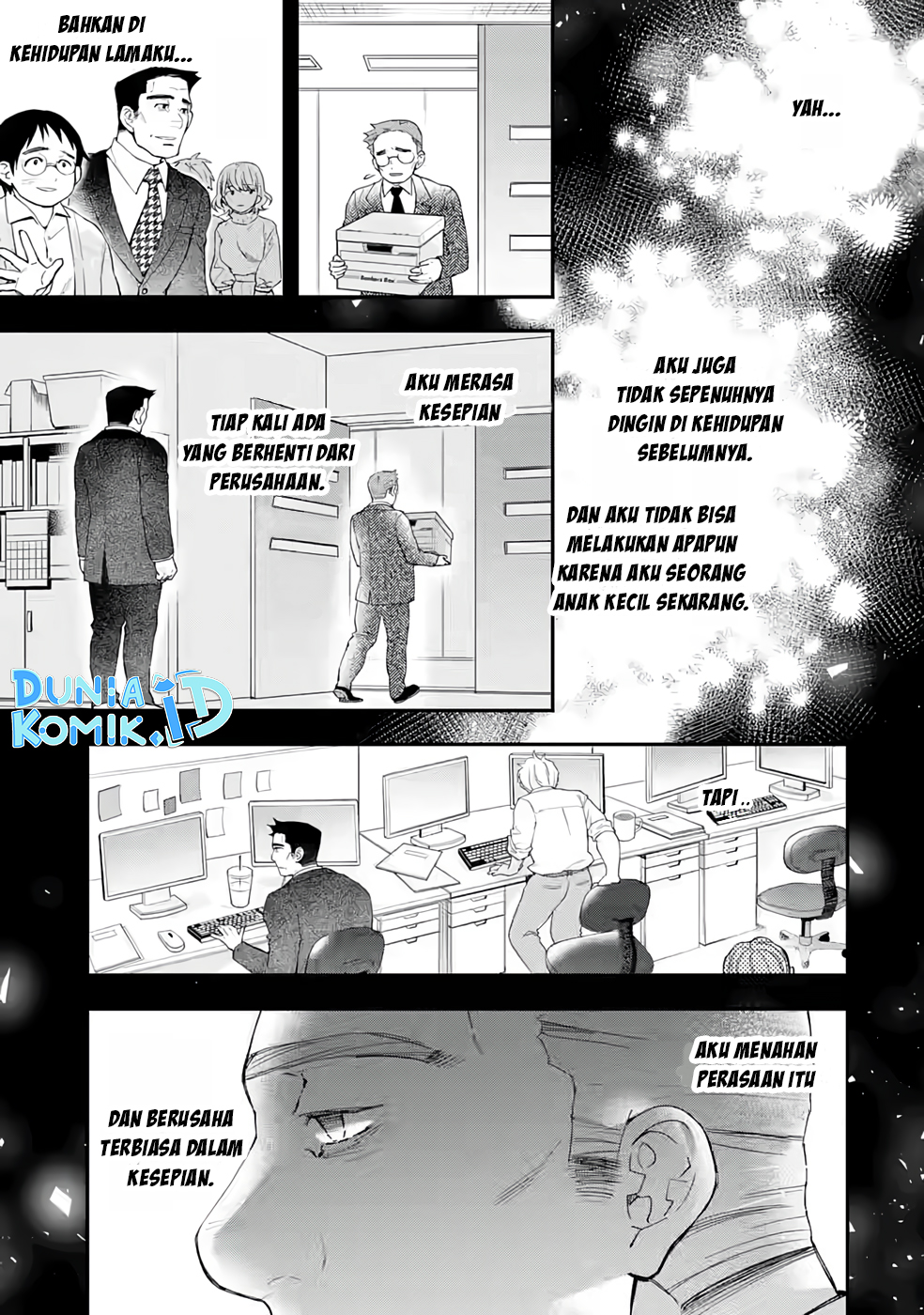 kamitachi-ni-hirowareta-otoko - Chapter: 40