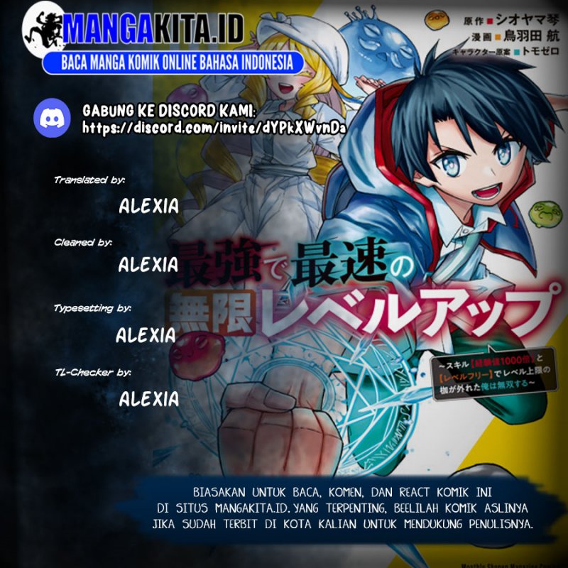 saikyou-de-saisoku-no-mugen-level-up - Chapter: 42