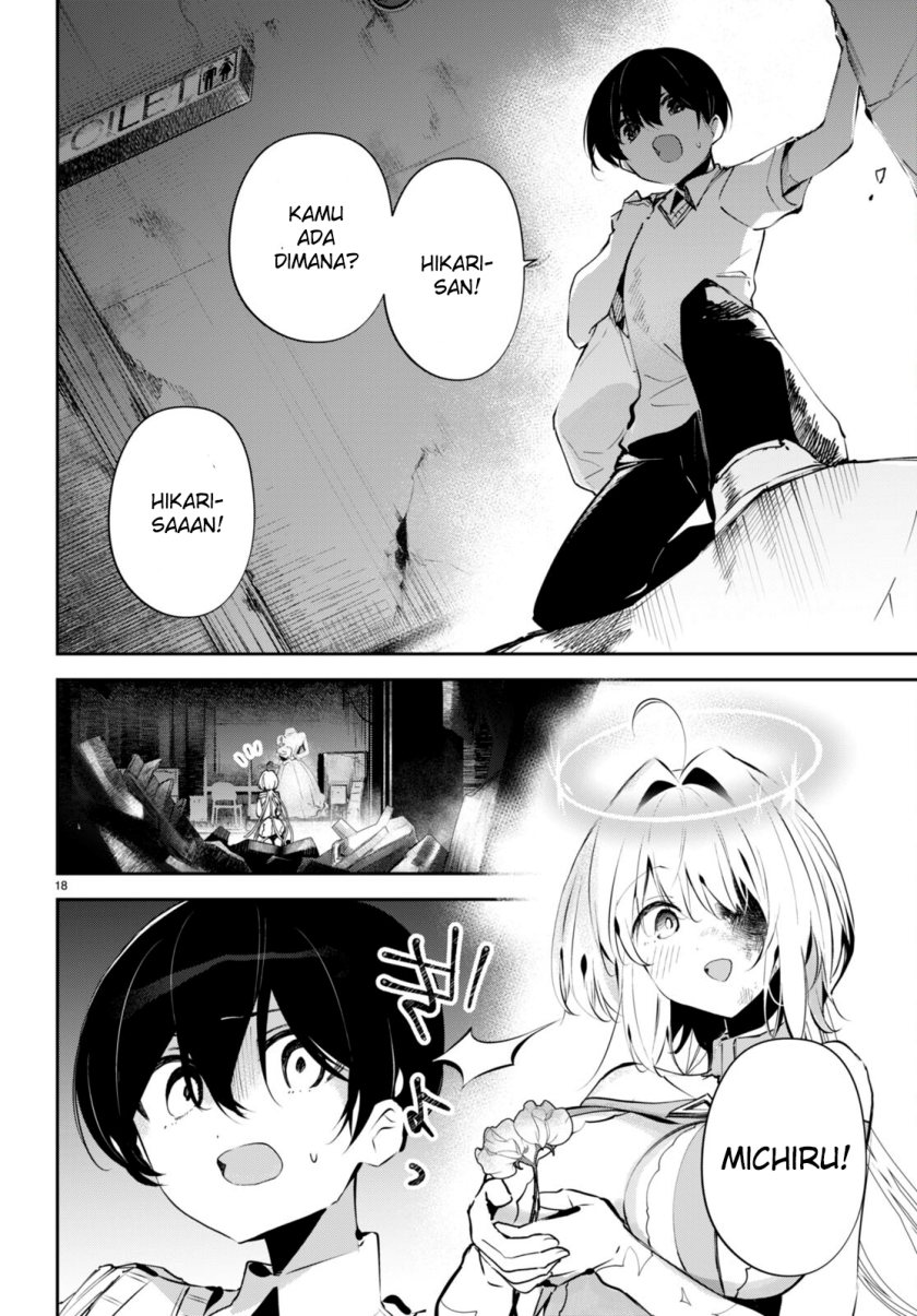 shuumatsu-no-hanayome-sama - Chapter: 13