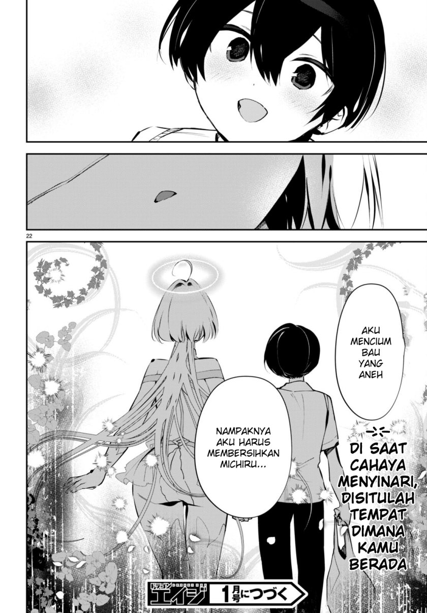 shuumatsu-no-hanayome-sama - Chapter: 13