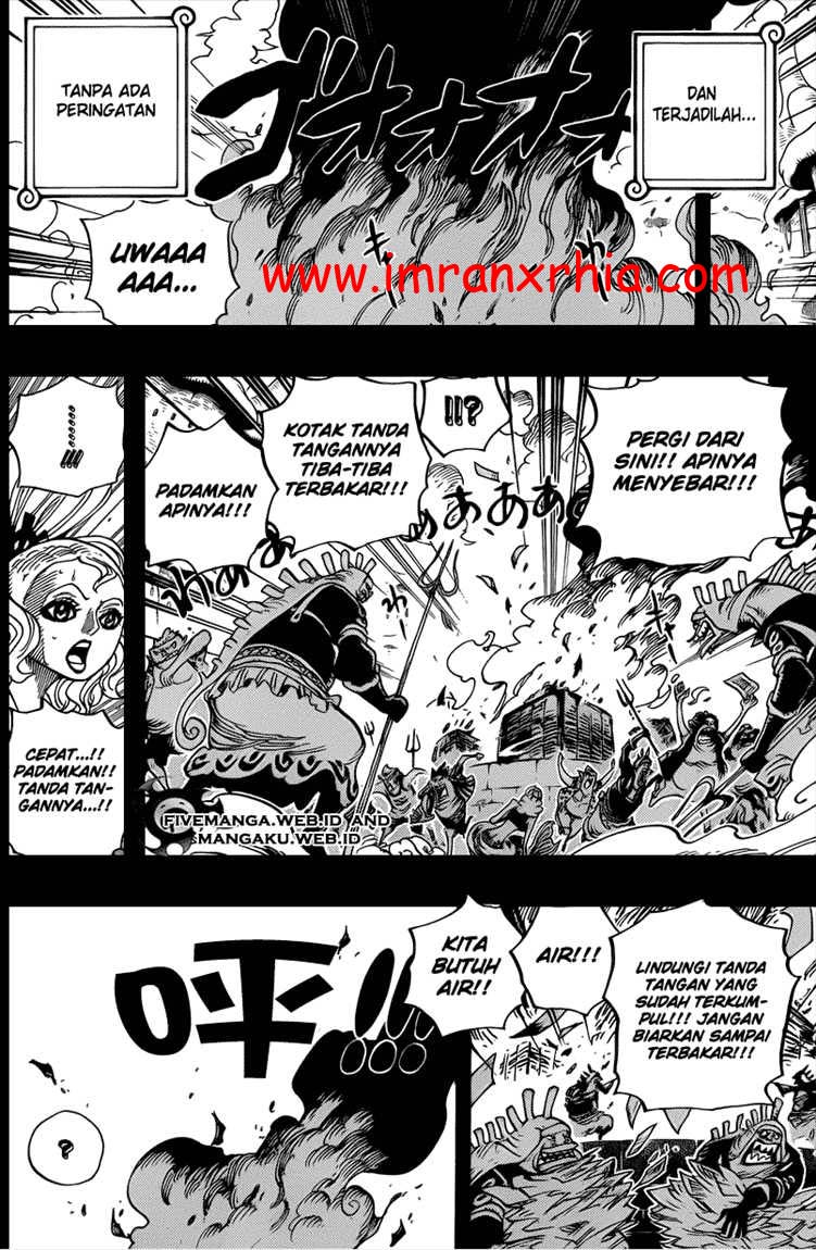 one-piece-id - Chapter: 626