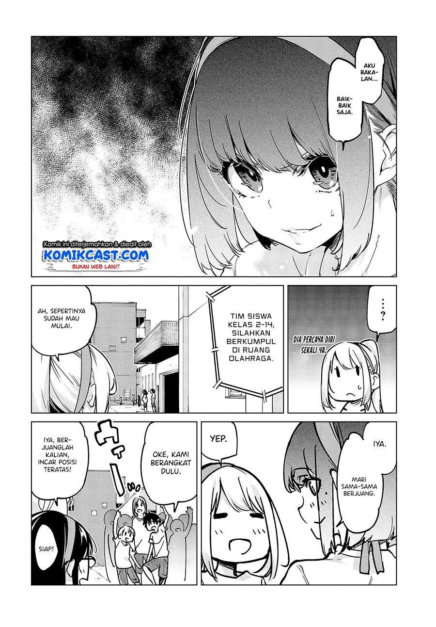 oroka-na-tenshi-wa-akuma-to-odoru - Chapter: 53