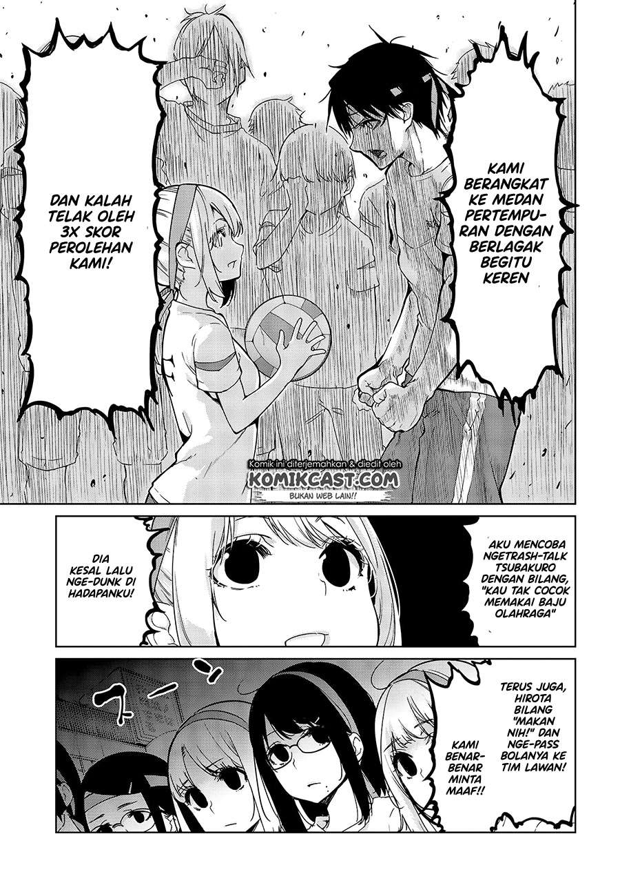 oroka-na-tenshi-wa-akuma-to-odoru - Chapter: 53