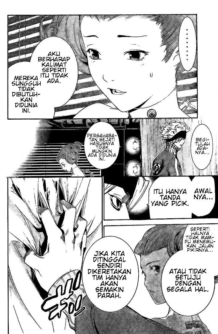air-gear - Chapter: 156