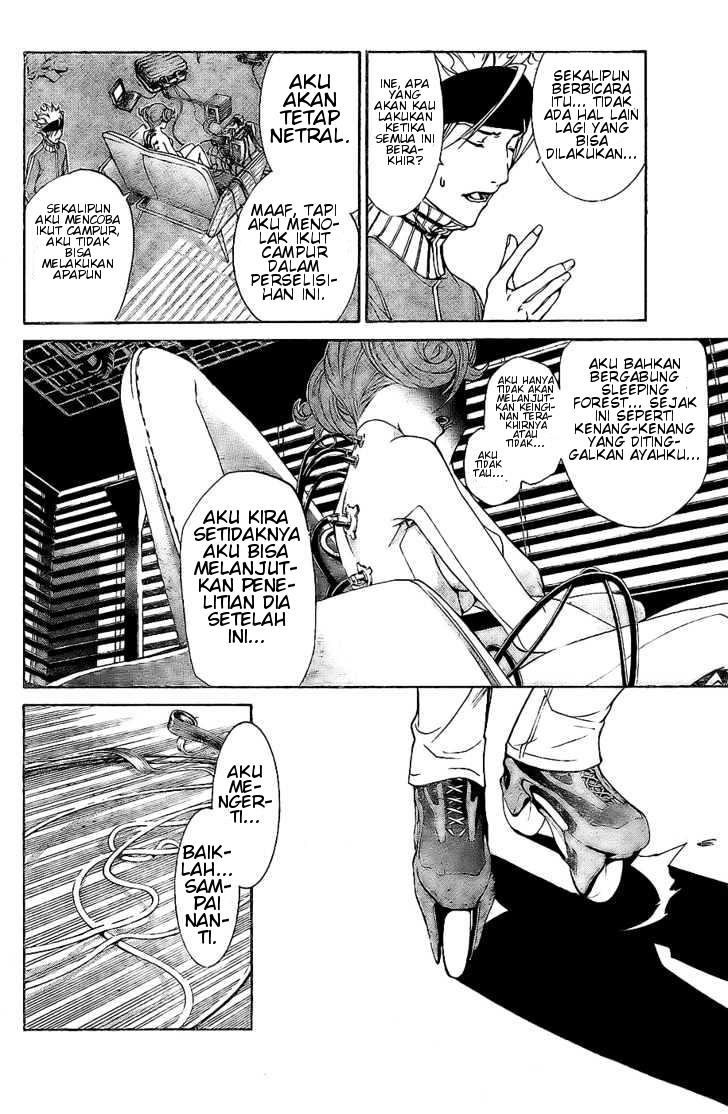 air-gear - Chapter: 156