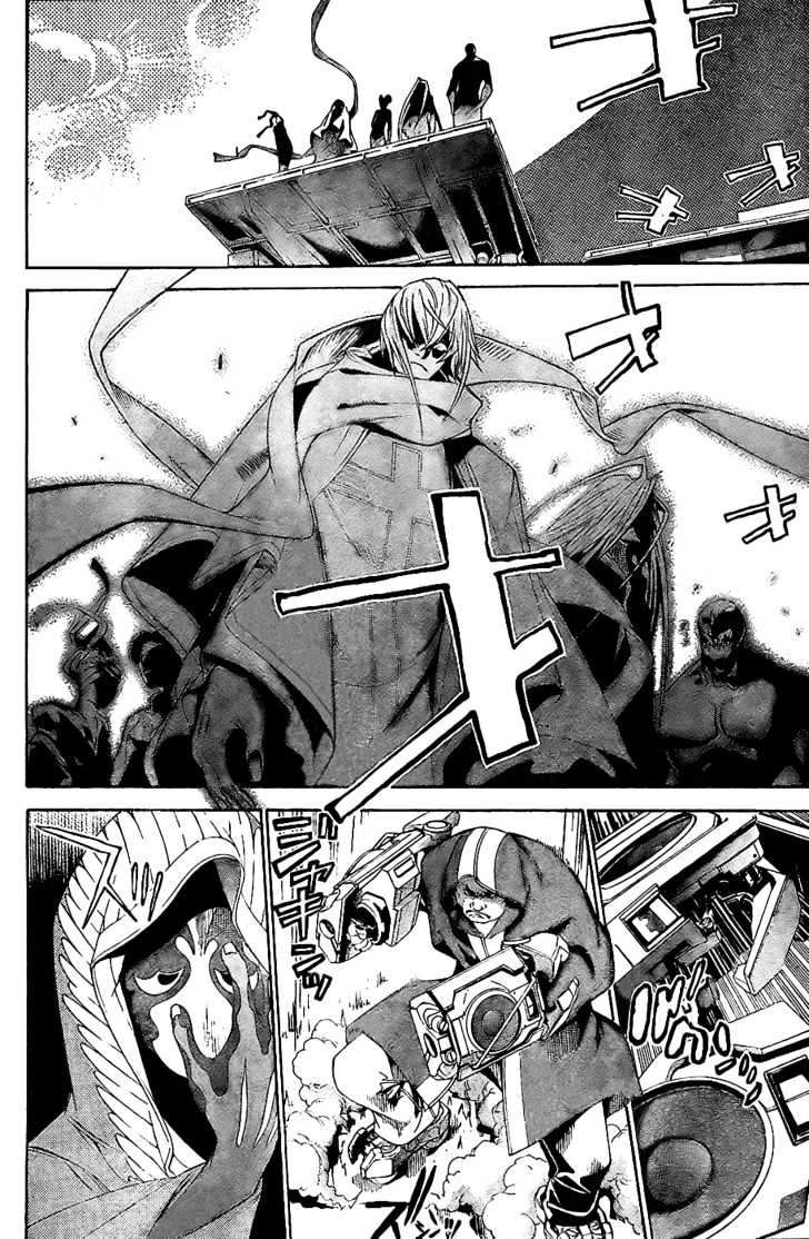 air-gear - Chapter: 156