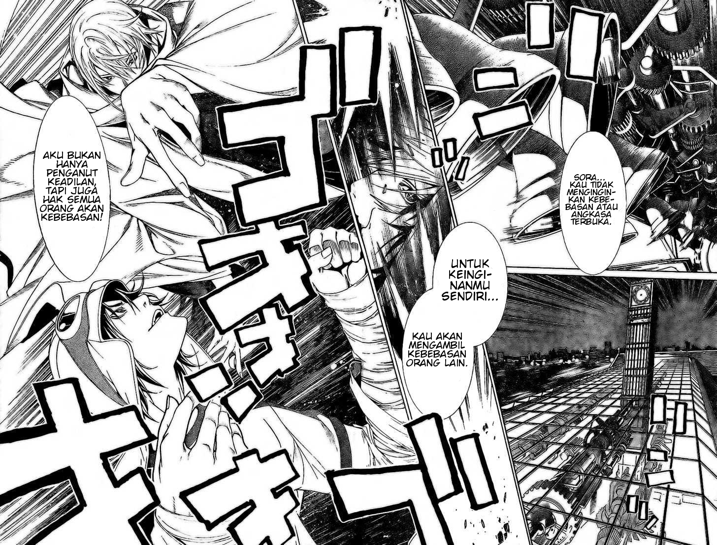 air-gear - Chapter: 156
