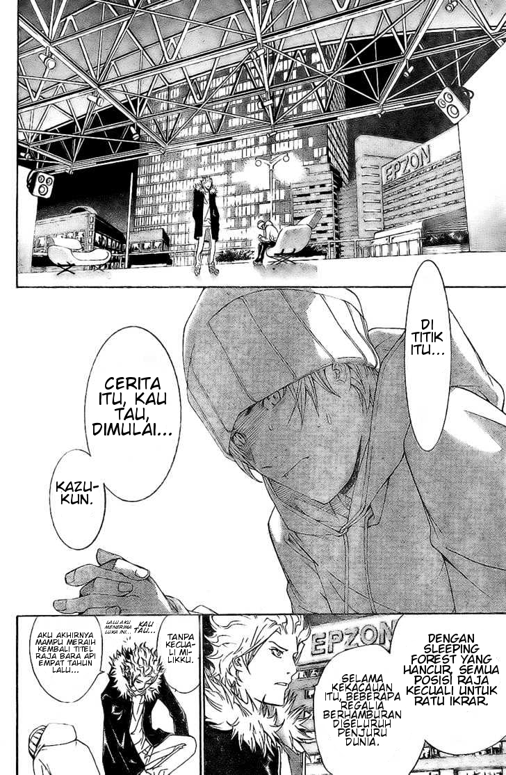 air-gear - Chapter: 156