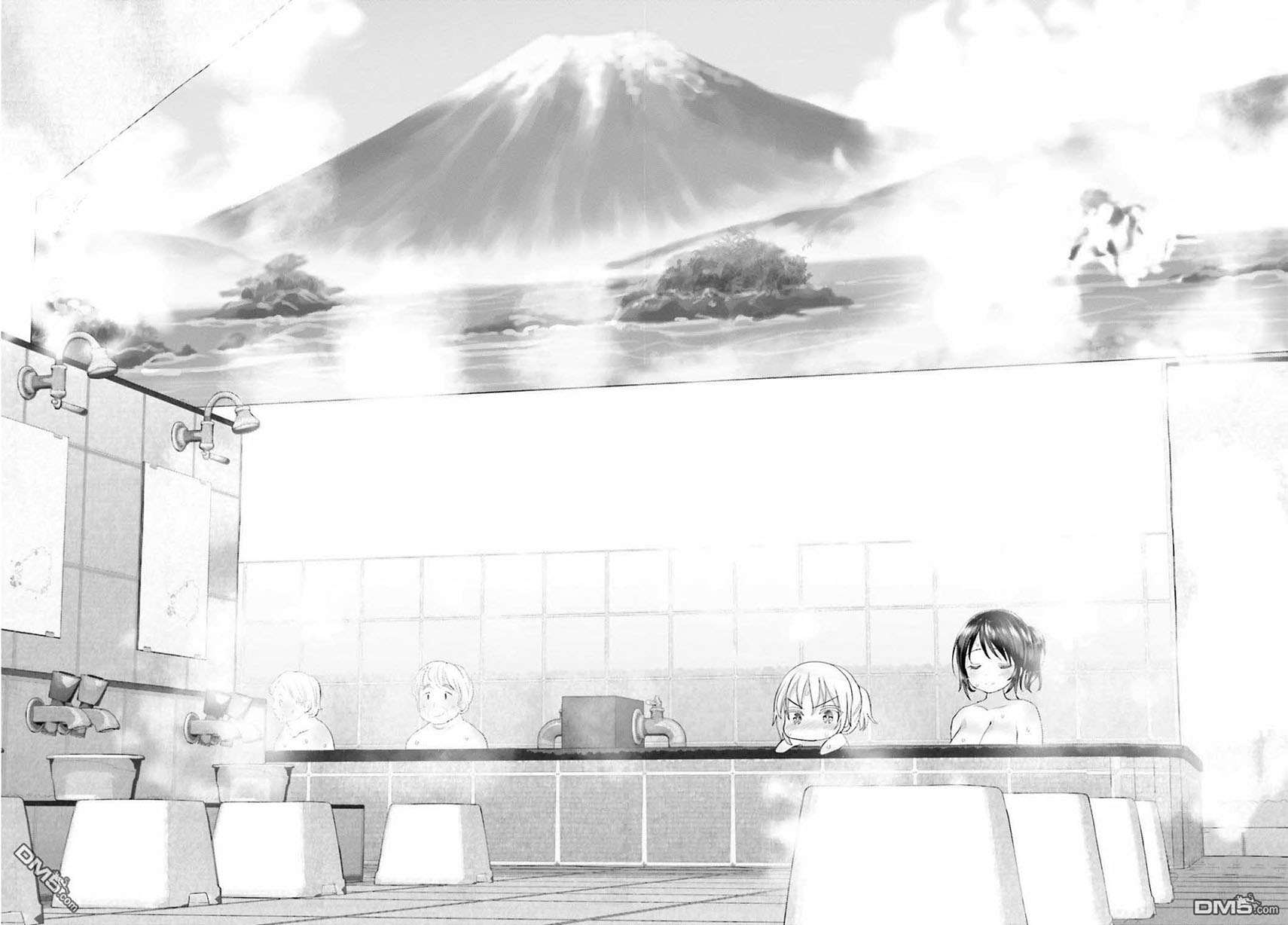 harebare-biyori - Chapter: 4